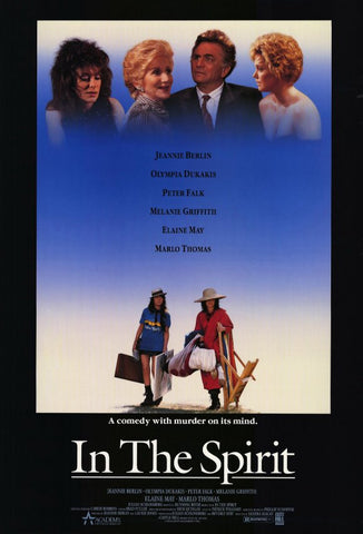 In The Spirit (1990) - Peter Falk  DVD