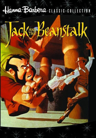 Jack And The Beanstalk (1967) - Gene Kelly  DVD