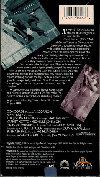 The Jigsaw Murders (1989) - Chad Everett  VHS