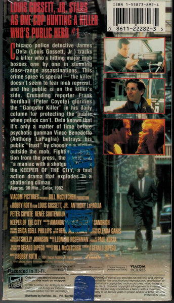 Keeper Of The City (1991) - Louis Gossett Jr.  VHS