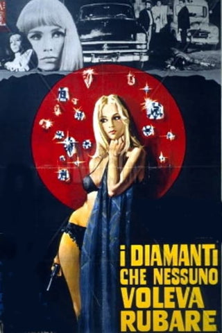 No Diamonds For Ursula (1967) - Dana Andrews  DVD