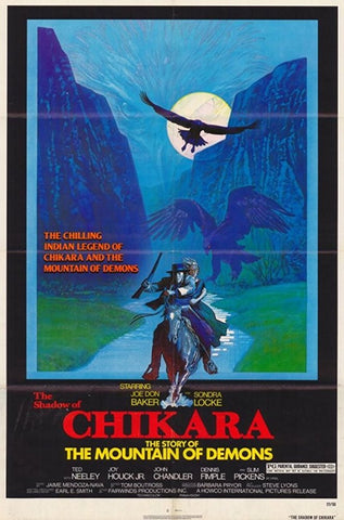 The Shadow Of Chikara (1977) - Joe Don Baker  DVD