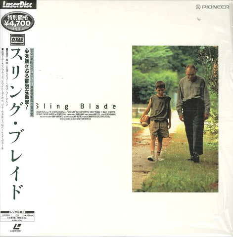 Sling Blade (1996) - Billy Bob Thornton Japan 2 LD Laserdisc Set with OBI