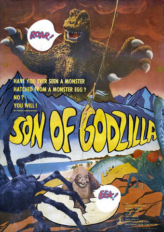 Son Of Godzilla (1967)  DVD