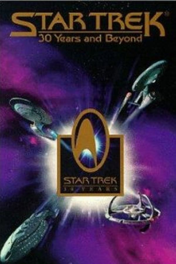 Star Trek : 30 Years And Beyond  DVD