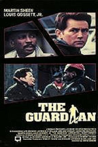 The Guardian (1984) - Martin Sheen  DVD