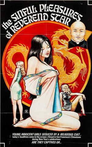 The Sinful Pleasures Of Reverend Star (1977) - Ken Scudder  DVD