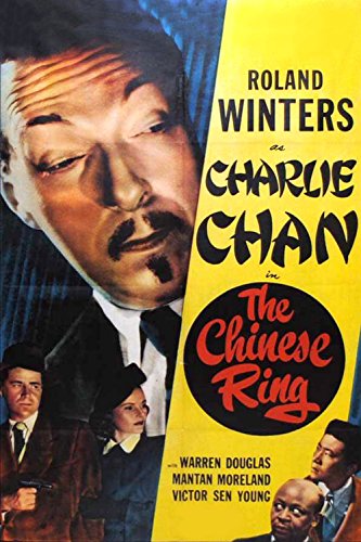 Charlie Chan : The Chinese Ring (1947) - Roland Winters  DVD