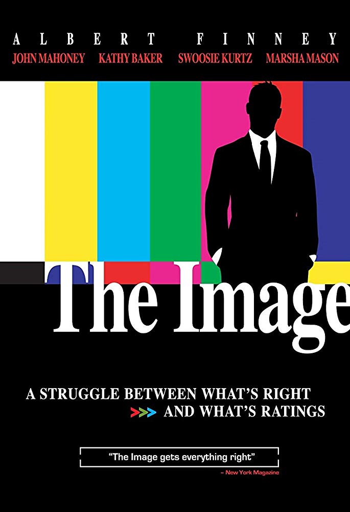 The Image (1990) - Albert Finney  DVD