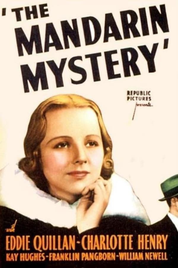 Ellery Queen : The Mandarin Mystery (1935) - Eddie Quillan  DVD