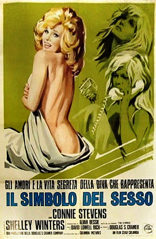 The Sex Symbol (1974) - Connie Stevens  DVD