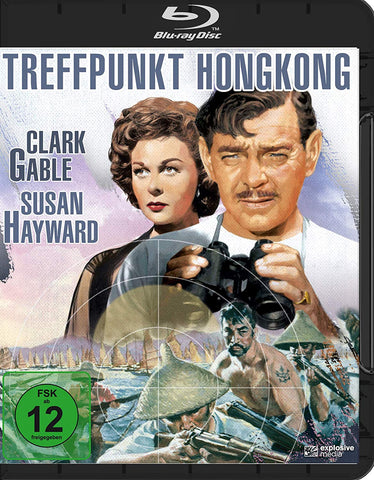 Soldier Of Fortune (1955) - Clark Gable  Blu-ray