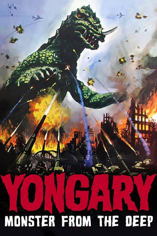 Yongary - Monster From The Deep (1967)  DVD