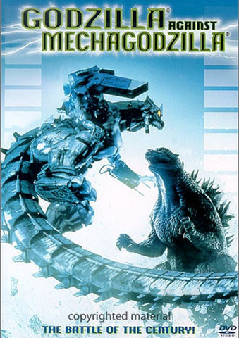 Godzilla Against Mechagodzilla (2002)  DVD