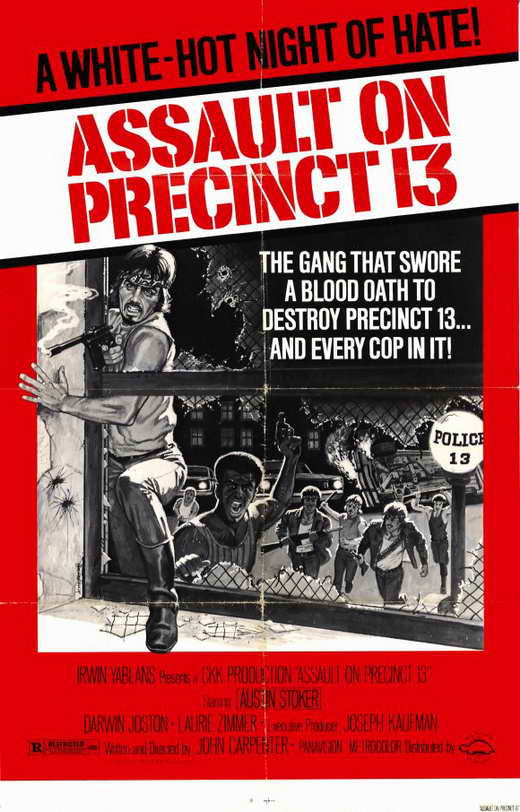 Assault On Precinct 13 (1976) - John Carpenter DVD