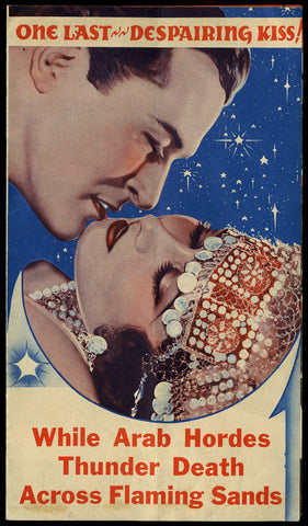 Beau Ideal (1931) - Frank McCormick  DVD