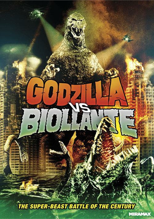 Godzilla Vs. Biollante (1989)  DVD