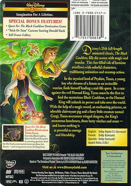 The Black Cauldron (1985) : Disney Gold Edition