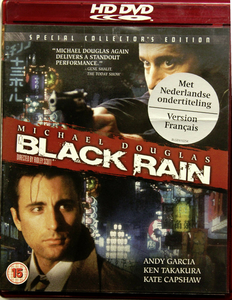 Black Rain (1989) - Michael Douglas  HD DVD