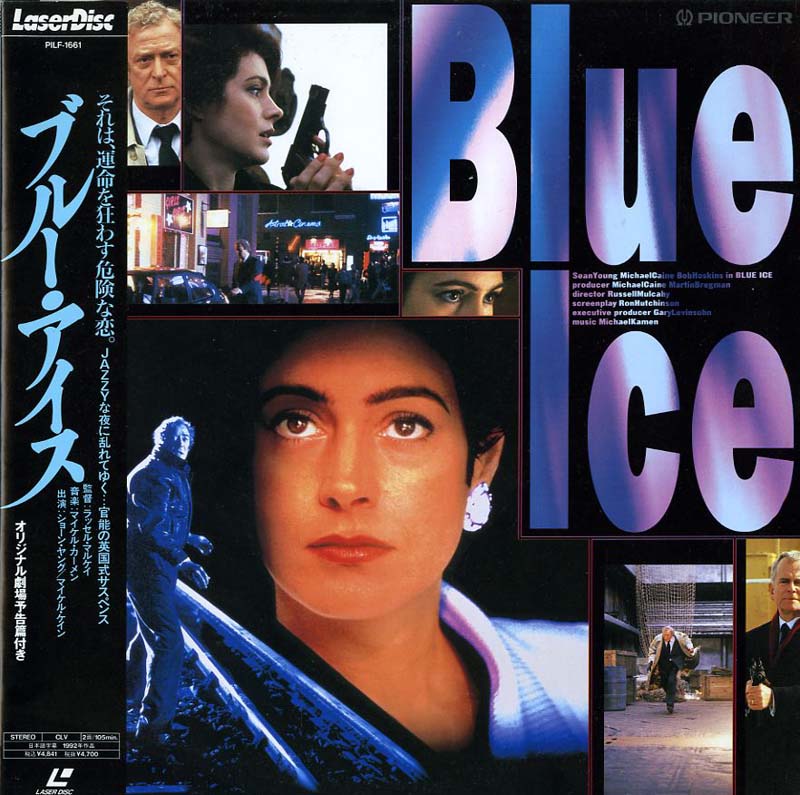 Blue Ice (1992) - Michael Caine  Japan LD Laserdisc Set with OBI
