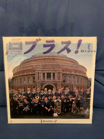 Brassed Off (1996) - Pete Postlethwaite. Japan LD Laserdisc Set with OBI