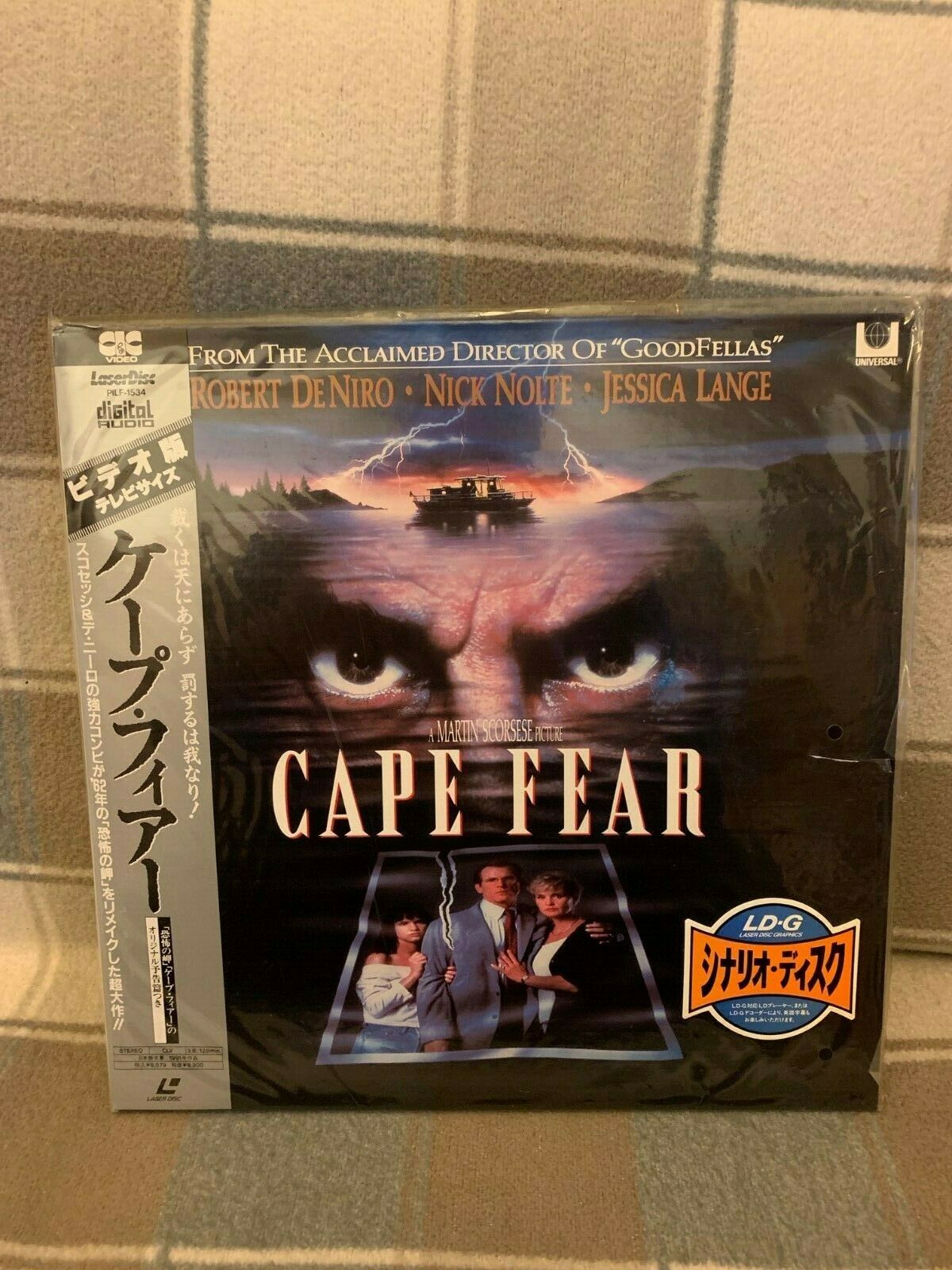 Amazon.com: Saw (+ Audio-CD) [Collector's Edition] [2 DVDs