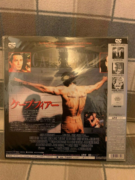 Cape Fear (1991) - Robert De Niro Japan 2 LD Laserdisc Set with OBI