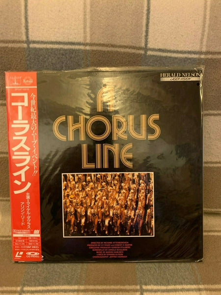 A Chorus Line (1985) - Nichael Douglas  Japan LD Laserdisc Set with OBI