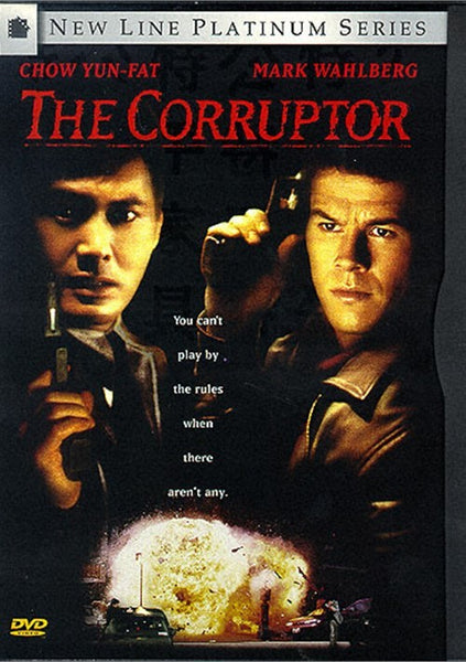 The Corruptor (1999) - Mark Wahlberg  DVD