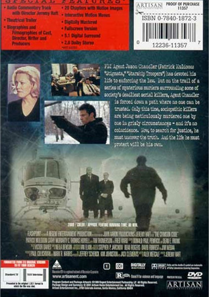 The Crimson Code (2000) - Patrick Muldoon  DVD