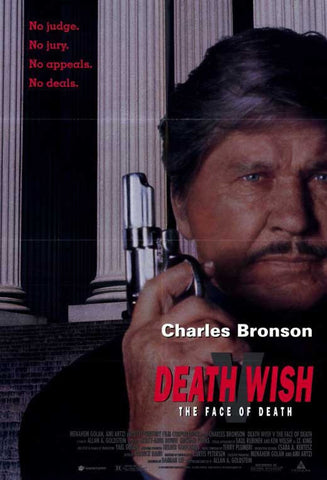 Death Wish 5 : The Face Of Death (1994)  DVD