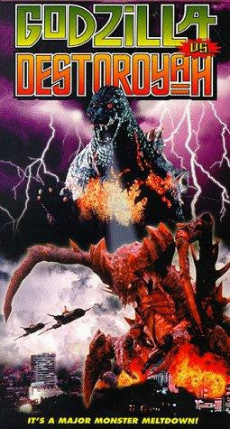 Godzilla Vs. Destroyah (1995)  DVD
