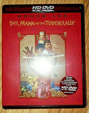 Enter The Dragon (1973) - Bruce Lee  HD DVD