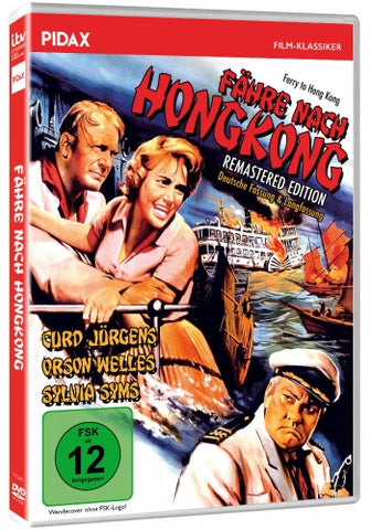 Ferry To Hong Kong (1959) - Curd Jürgens  DVD