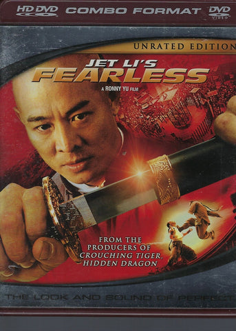 Fearless (2006) - Jet Li  HD DVD + DVD Combo