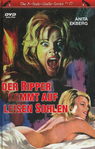 French Sex Murders (1972) UNCUT  DVD
