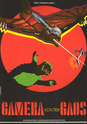 Gamera Vs. Gyaos (1967)  DVD