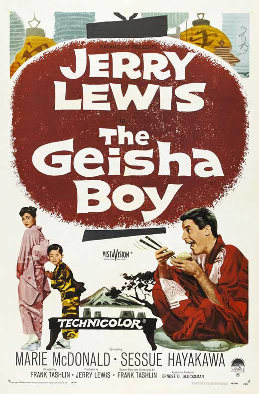 The Geisha Boy (1958)  DVD