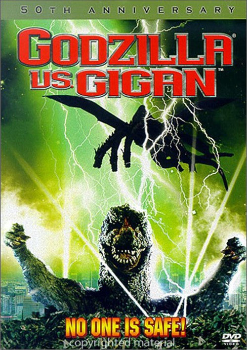 Godzilla Vs. Gigan (1972)  DVD