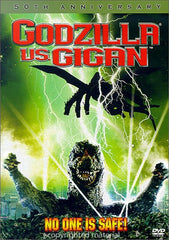 キカイダー THE MOVIE 1972-1973 DVD 5枚セット gigan_medium.jpg?v=1469859576
