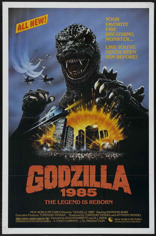Godzilla (1985)  DVD