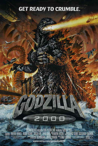 Godzilla 2000 (1999)  DVD