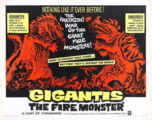 Godzilla Raids Again (1955)  DVD