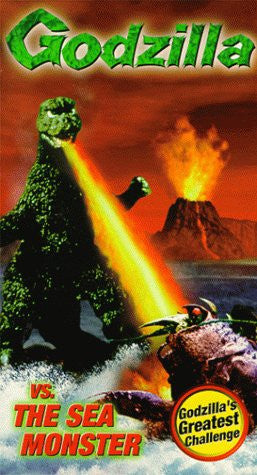 Godzilla Vs. The Sea Monster (1966)  DVD