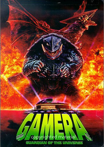 Gamera 1 - Guardian Of The Universe (1995)  DVD