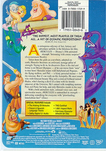 Hercules : Limited Issue (1997)  DVD