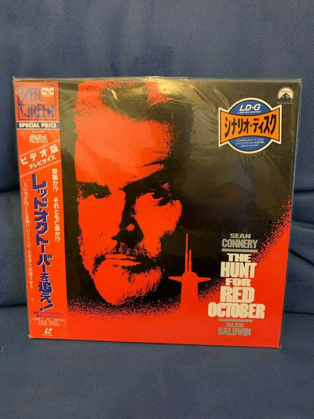 Hunt For Red October (1990) - Sean Connery Japan 2 LD Laserdisc Set with OBI