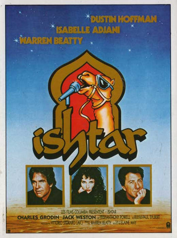 Ishtar : Director´s Cut (1987) - Dustin Hoffman  DVD