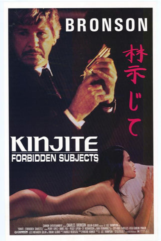 Kinjite : Forbidden Subjects (1989) - Charles Bronson