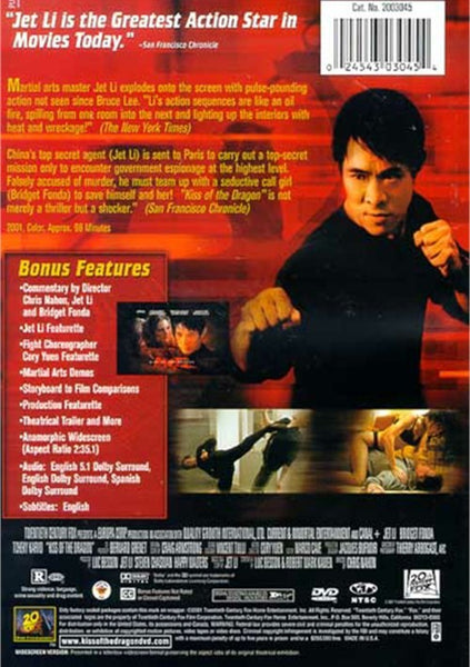 Kiss Of The Dragon (2001) - Jet Li  DVD